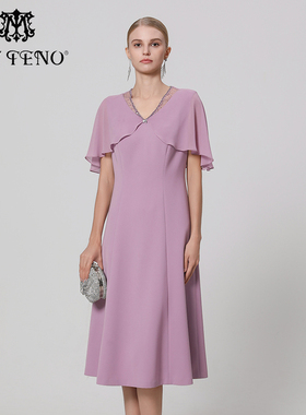 专柜正品马天奴夏季紫色V领钉珠连衣裙子收腰斗篷气质女装