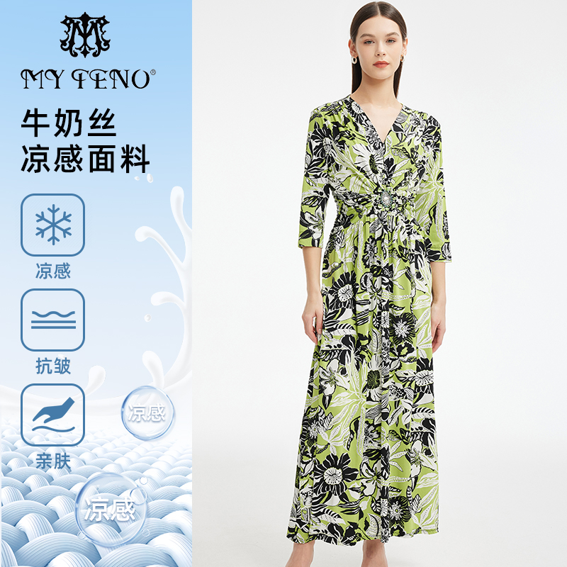 马天奴绿色印花V领收腰连衣裙