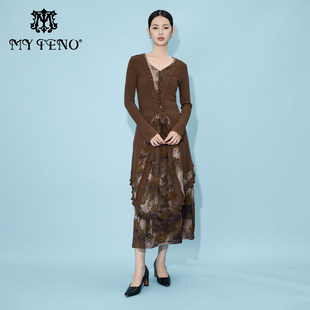 马天奴2026春夏新款咖色花边修身开衫植绒半身裙半裙子两件套装女