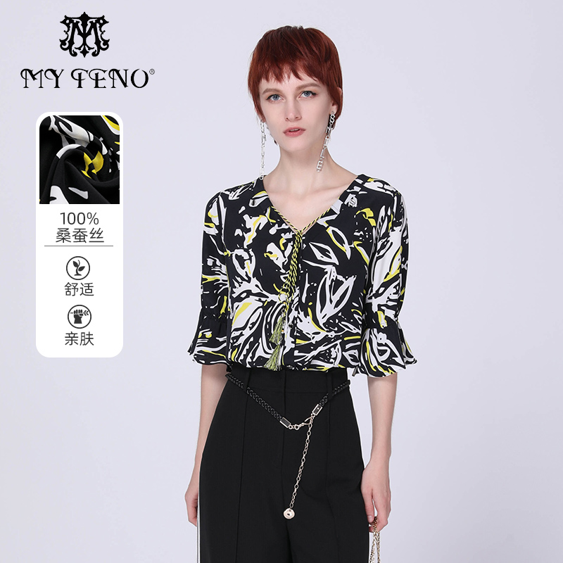 马天奴桑蚕丝黑色V领衬衫