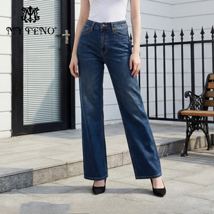 马天奴2025秋冬新款深蓝色棉质高腰宽松直筒阔腿牛仔裤子长裤时尚