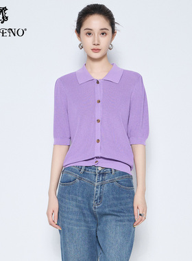 马天奴女装春秋款官方正品紫色小香风针织开衫翻领短袖上衣小衫