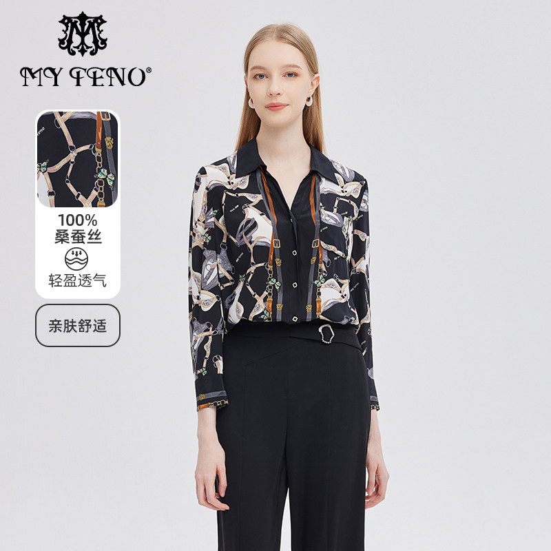 马天奴桑蚕丝印花衬衫