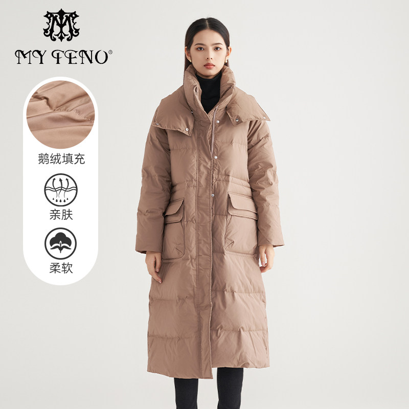 马天奴女装秋冬新款外套通勤时尚纯色长款鹅绒服羽绒服百搭时尚