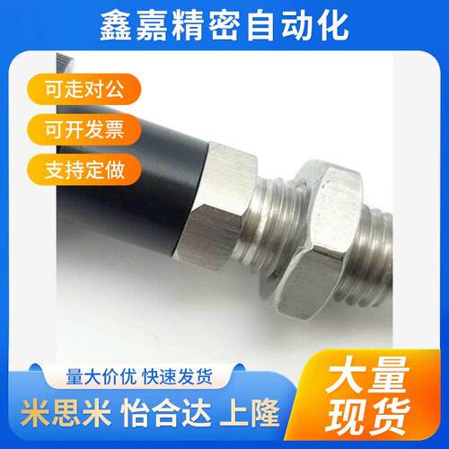 PXAN10L分度销PXAT12/PXAF8/C-PXKN5/PXKT16/PXKF10/PXYAN6/PXYAT