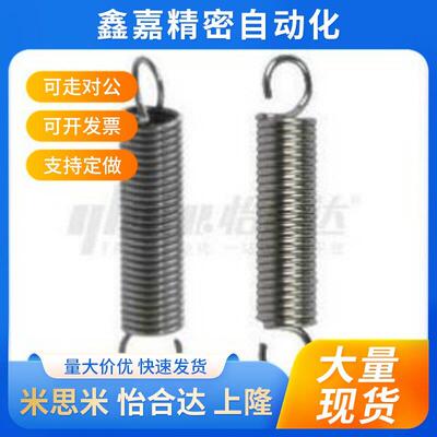 YAUS-D16-L45 L50 L55 L60 L65 L70 L75 L80 L90 L100 L125 L150