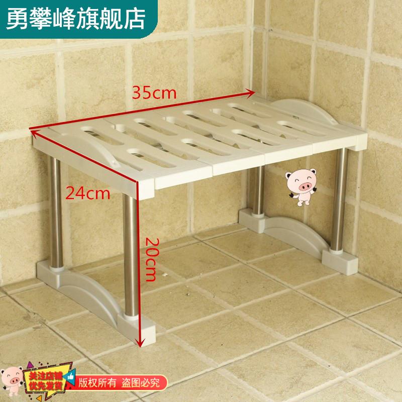 架子置物架塑料衣肥猪先森架柜桌面多层室橱柜柜子厨房收纳隔分层