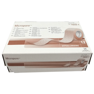 3M医用胶带透气肤色肉色外科美容微整形双眼皮术后用胶布