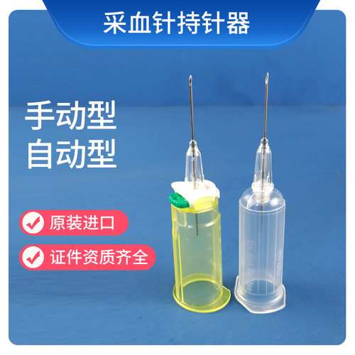 原装进口 证件齐全