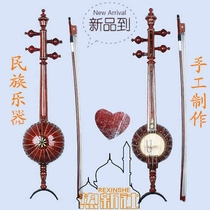 新疆乐器维吾尔族手工制作本土民族乐器艾捷克标准琴