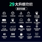 Car HUD Head -Up Display Car Universal obd езда на компьютер Speed ​​Multi -функция HD -подвеска V Проекция