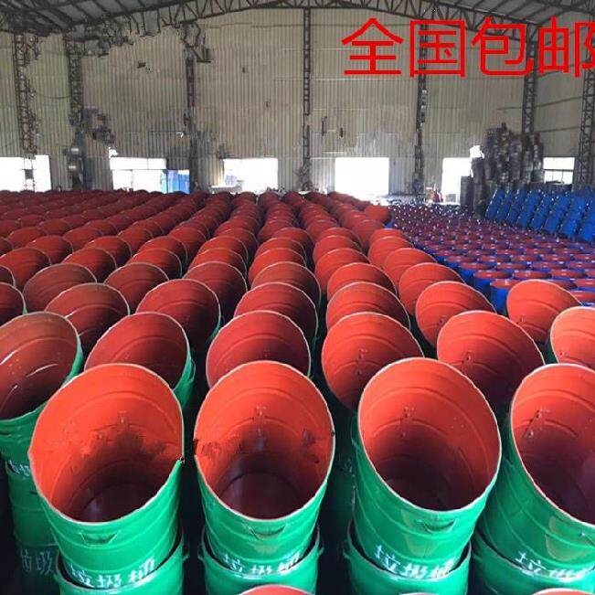 景区铁制物业l大号轮子双桶户外可回收垃圾240升铁质垃圾桶铁桶