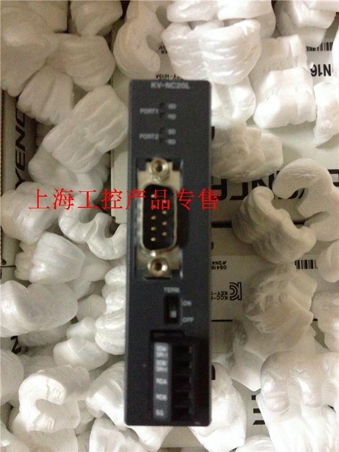 基恩 KEY ENCE 全新原士装正品 KV-NEWU20L通讯模块 可编程控制器 电子元器件市场 传感器 原图主图