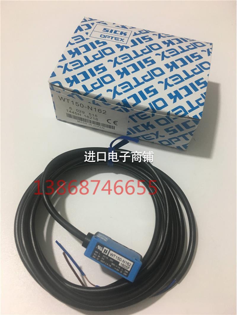 德国施克SICK漫反光开关W射T1电50-162N WT150-P16ZKV2 WT152-P16-封面