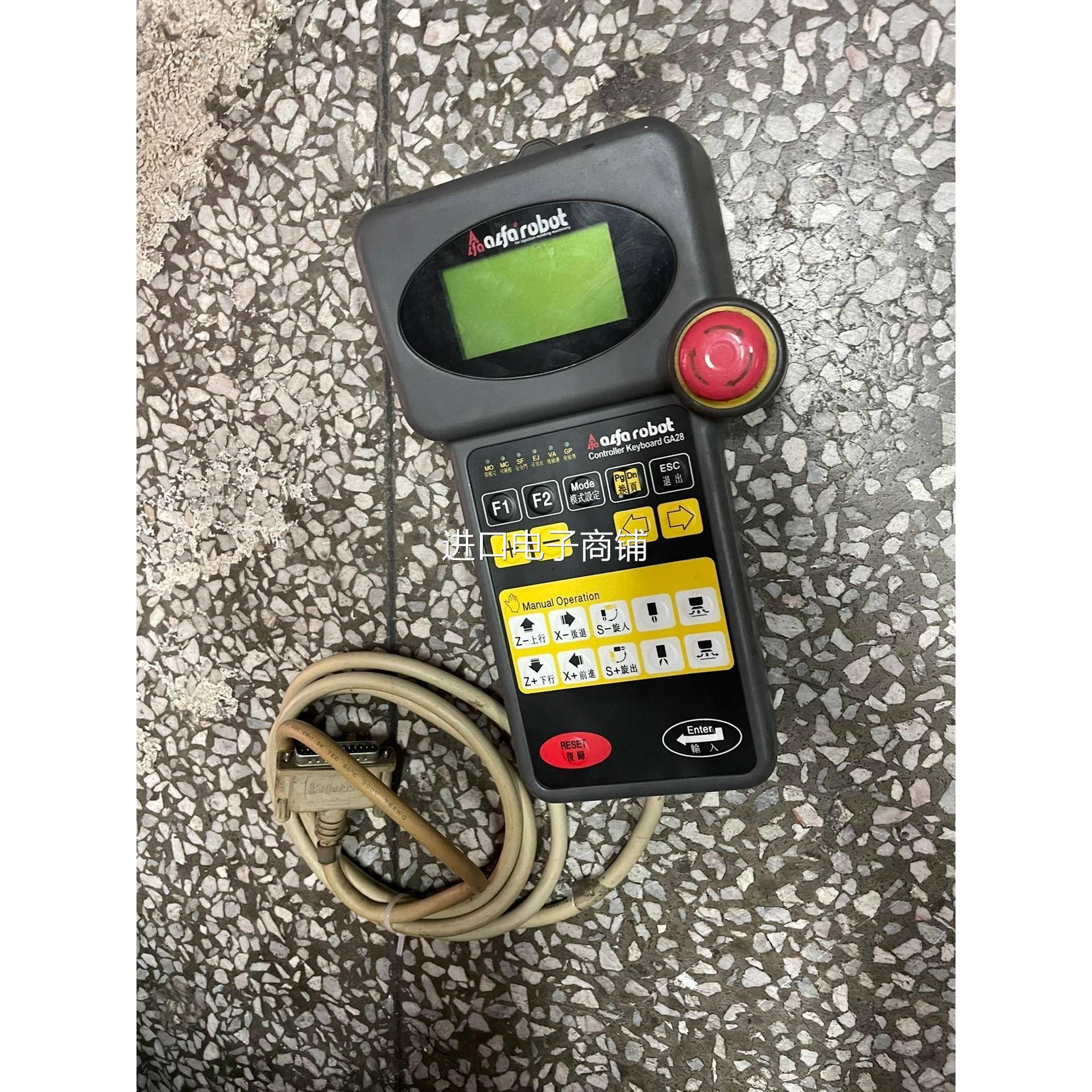 议价alfa robot天行艾尔发ga28机械手操作器,包好,功