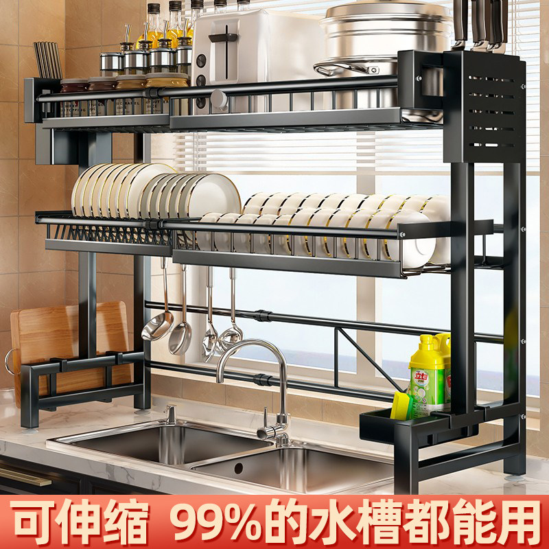 可伸缩厨房水槽置物架多功能收纳台面碗盘沥水架水池碗架洗放碗碟