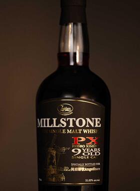 Millstone 2014 PX雪莉Solera桶强单桶麦芽威士忌51.03度猪头桶