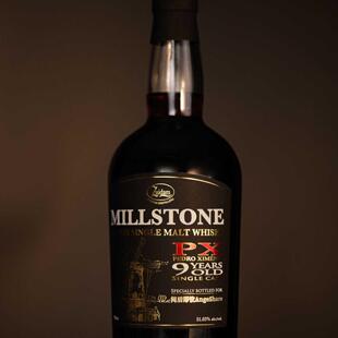 Millstone PX雪莉Solera桶强单桶麦芽威士忌51.03度猪头桶 2014