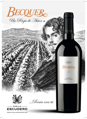 西班牙里奥哈贝克尔干红葡萄酒2018年份Becquer Rioja陈酿8个月