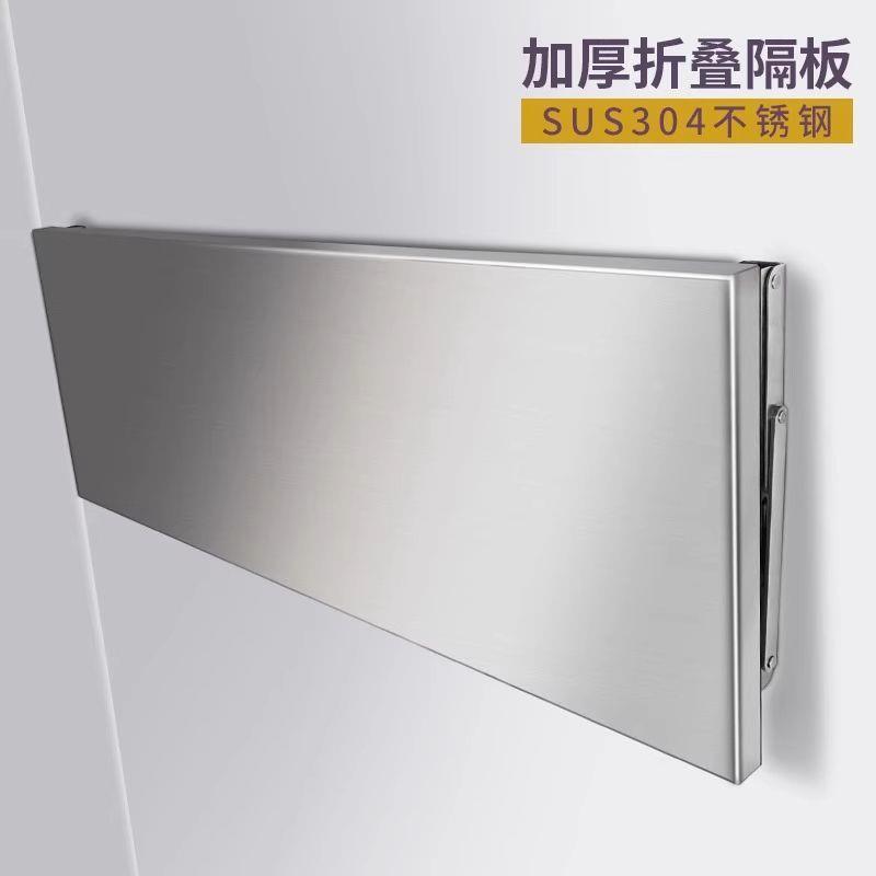 304不锈钢折叠桌家用厨房简易餐桌学习办公桌子墙上可壁挂置物架