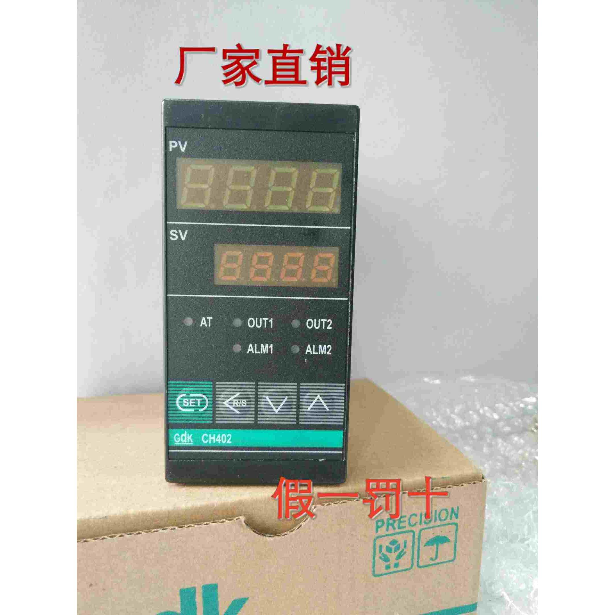 GdK     CH402温控仪00