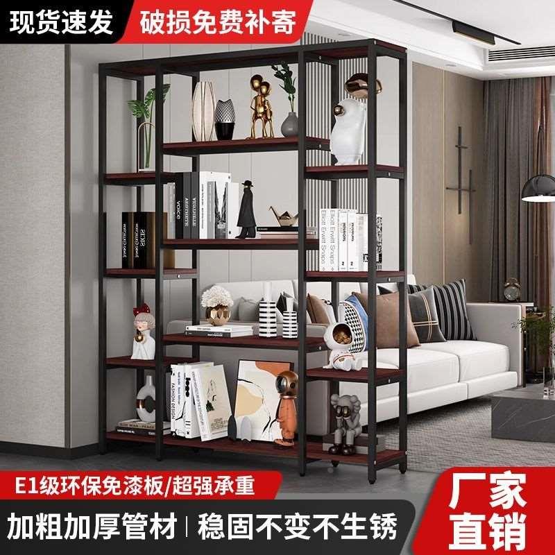 隔断置物架客厅落地式简约创意书架阳台花架花盆办公室博古展示架