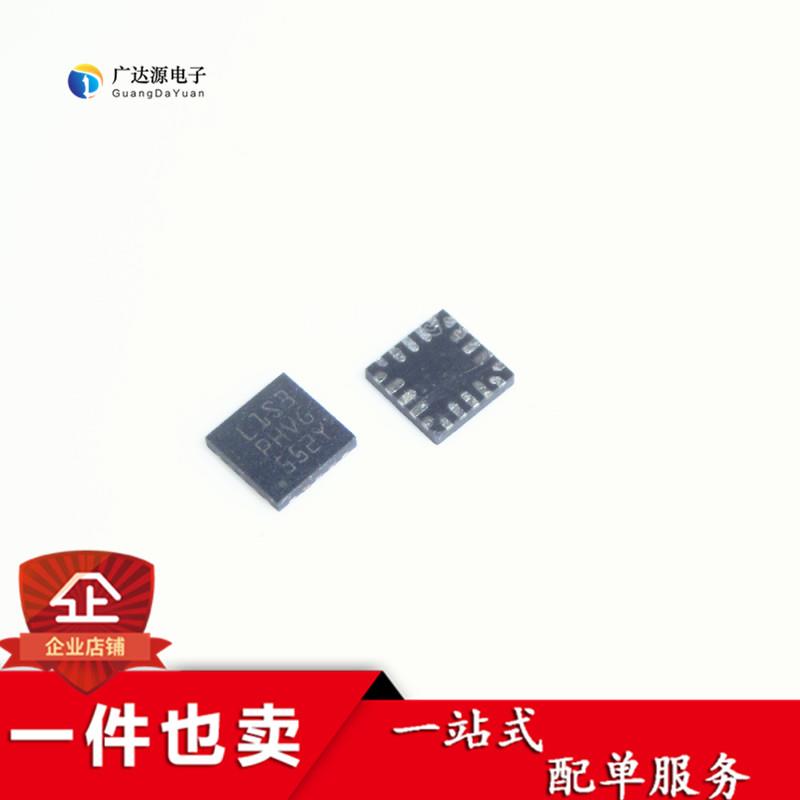 STM8L101F3U6 STM8L101F3U6TR 进口原装 QFN20 L1S3 微控制器
