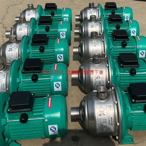 威乐水泵MHI403不锈钢增压泵循环泵380V