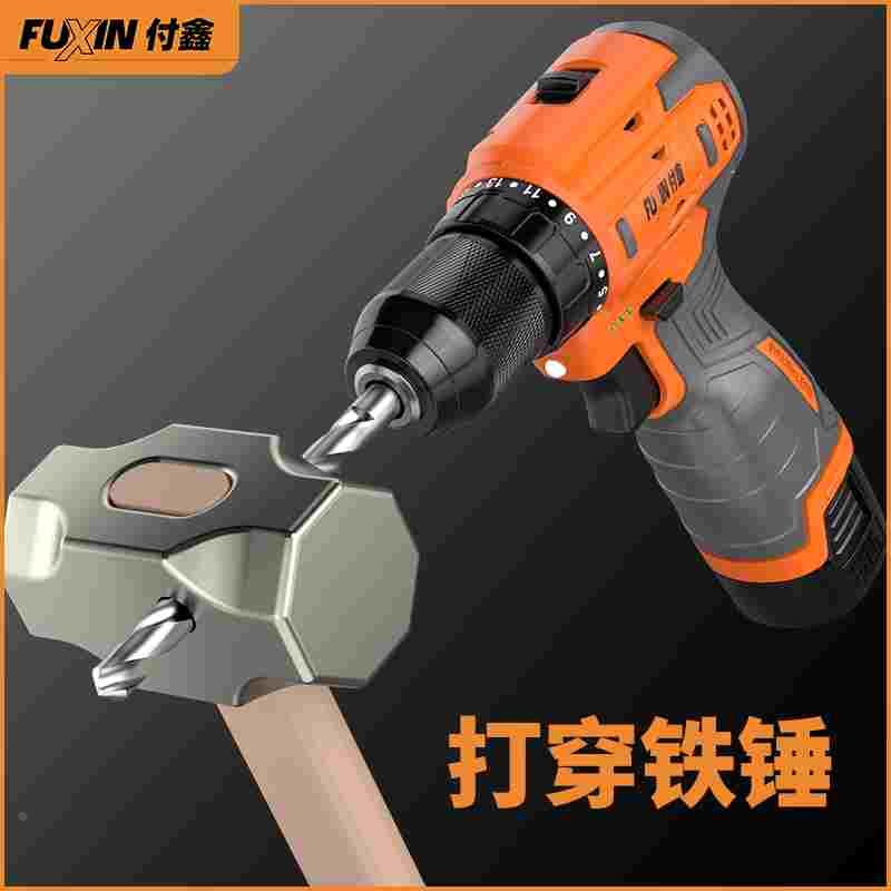 手电钻锂电动螺丝刀手枪钻电转工具打孔家用充电大功率无刷小钢炮