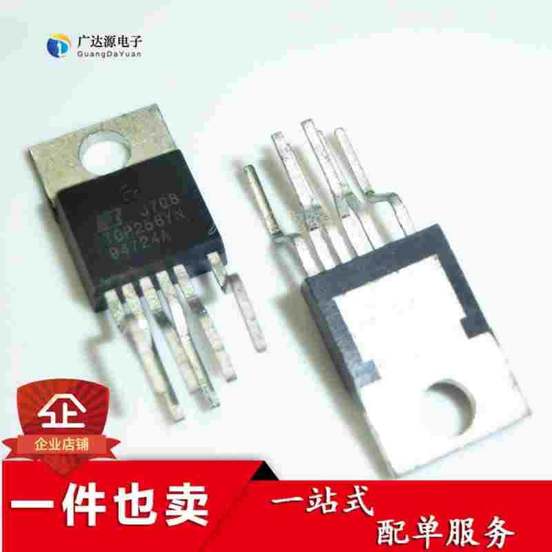 TOP256 TOP256YN TOP256Y 直插 TO220 电源管理IC芯片 全新原装