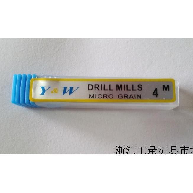 YW永伟整体硬质合金刀具（钨钢）涂层钻头Φ1mm-4mm