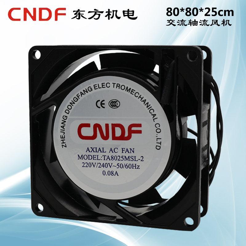 TA8025MSL轴流风机380V220V交流静音小型配电箱工业机柜散热风扇