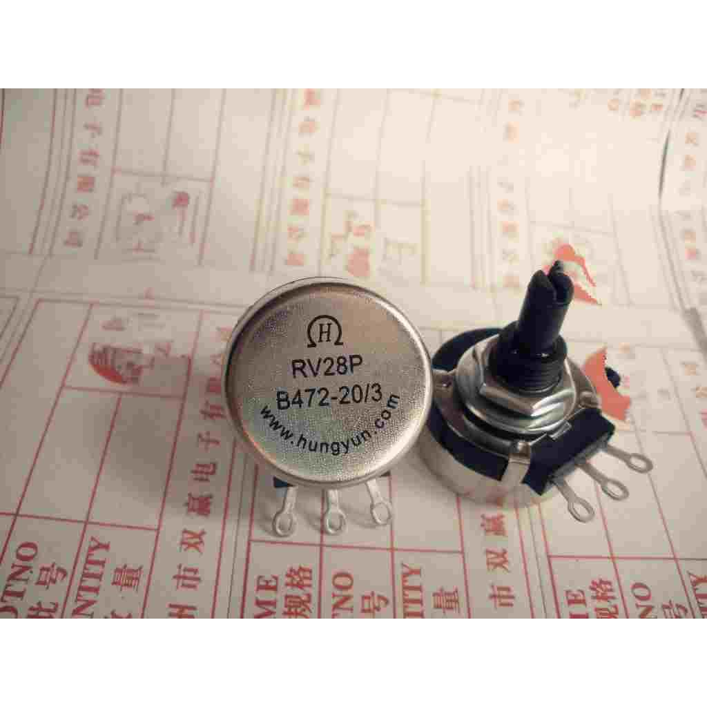 RV28P 工业电焊机 电位器 WH30P 电焊机电位器 4K7 47k