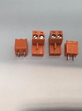 【厂家直销】插拔式接线端子 SY2EDGK 2EDGV/R 5.08 2P-6P 橙色