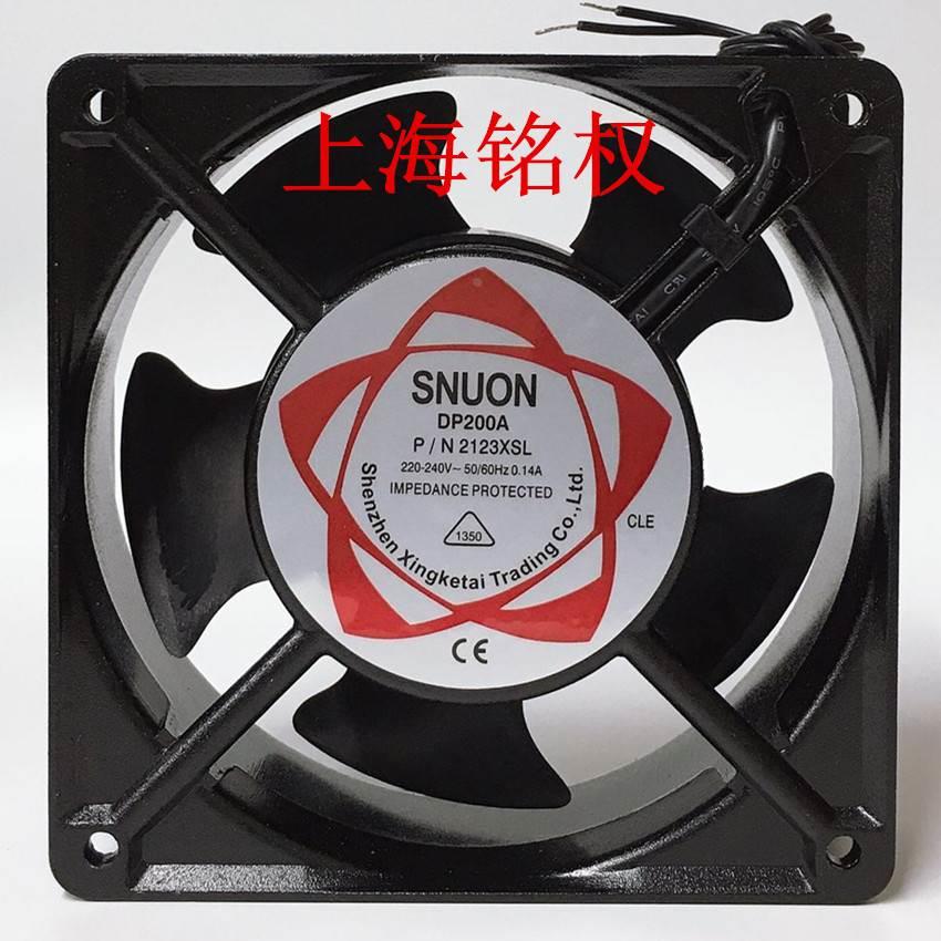 12厘米 工业交流风扇 12038 220V DP200A 2123XSL 散热轴流风机