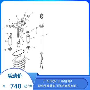 正品 200 燃油泵高低压汽油泵总成四冲L4 150HP 225 水星原装