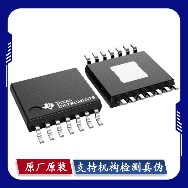 LM25010/3150/3153/3406/3429MHX HVMHX MH-3.3 Q1MHX/NOPB 原装