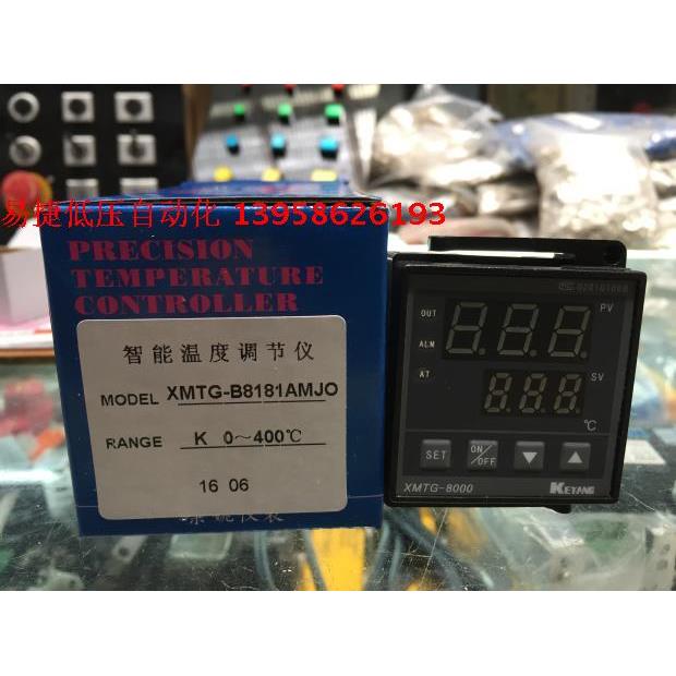KEYANG科洋仪电 XMTG-8000 K型 XMTG-B8181AMJO 智能温控仪