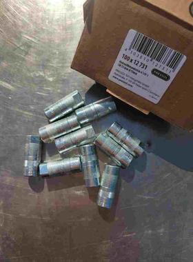 德国PRESSOL 原装进口油枪油嘴 平头加油嘴 黄油枪嘴 12731