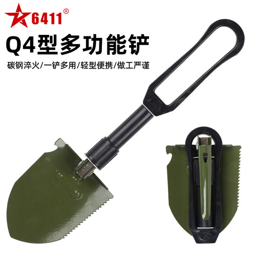6411多功能折叠工兵铲轻型便携