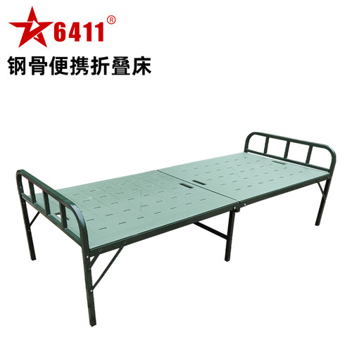 6411钢骨折叠床结实稳固承重大