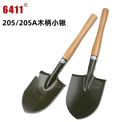 6411工厂出品205铲子木柄小锹