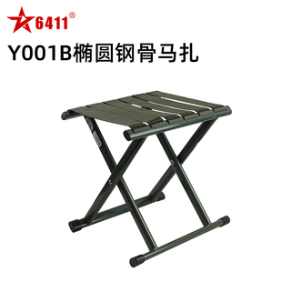 6411工厂折叠式便携马扎加厚圆管休闲椅子户外作训排队家用座凳子