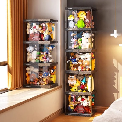 磁吸门锁！加宽加大！娃娃收纳柜