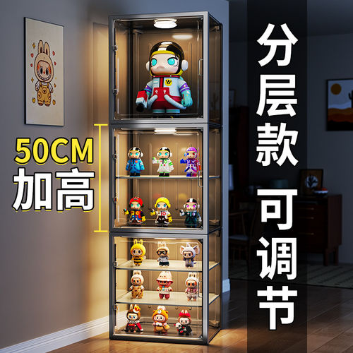 【50加高●分层可调节】十年质保