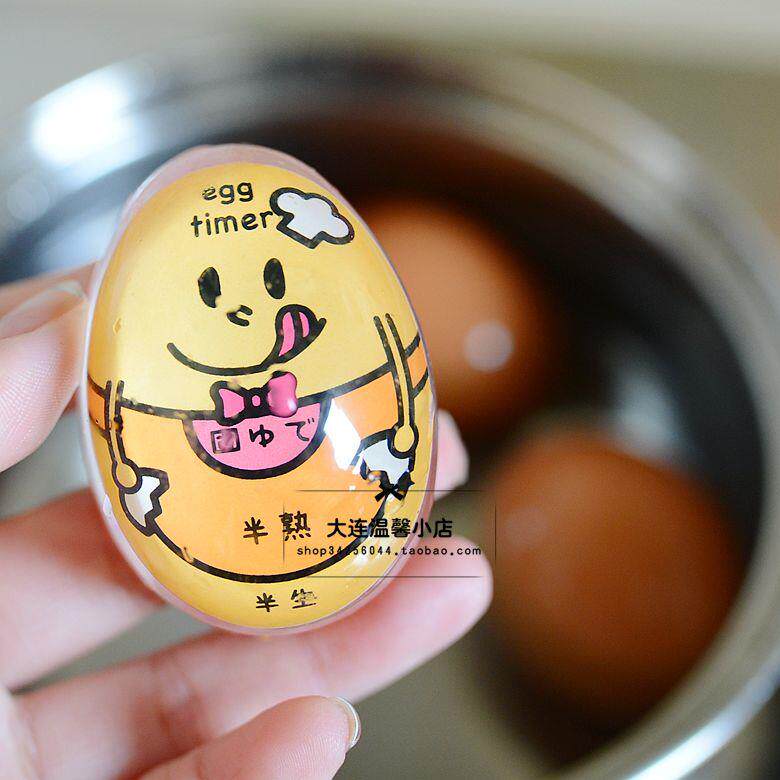 日本和匠 小鸡煮蛋器神器 可煮溏心蛋 鸡蛋几分熟 一目了然
