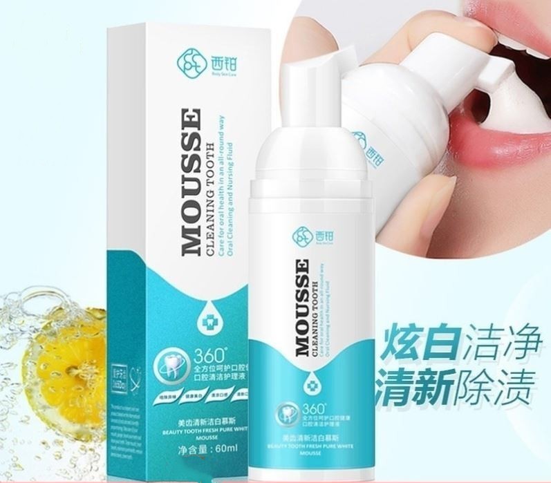 洁牙慕斯牙膏慕思穆暮幕斯浩吉结洁沽芽呀安节去牙黄西钳抖音同款