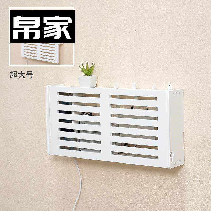 无线路由器收纳盒多壁WII盒子收纳装饰挂盒媒体F帛家遮挡箱机顶盒