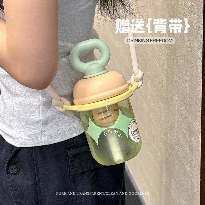 超萌吸管杯小巧便携泡茶杯高颜值水杯女生创意随手杯可斜挎杯子