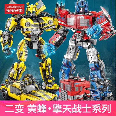 2026新款变形机甲机器人益智玩具男孩立体拼图积木六一儿童节礼物